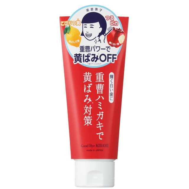 Ishizawa Hamigaki Nadeshiko Baking Soda Glossy Toothpaste (1557994274858)