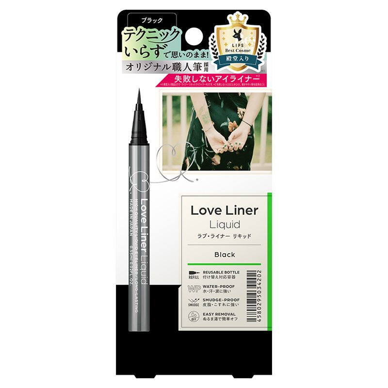 Love Liner Liquid Black R4
