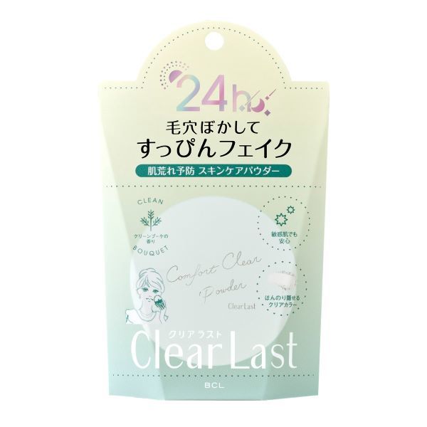 Clear Last Comfort Clear Powder