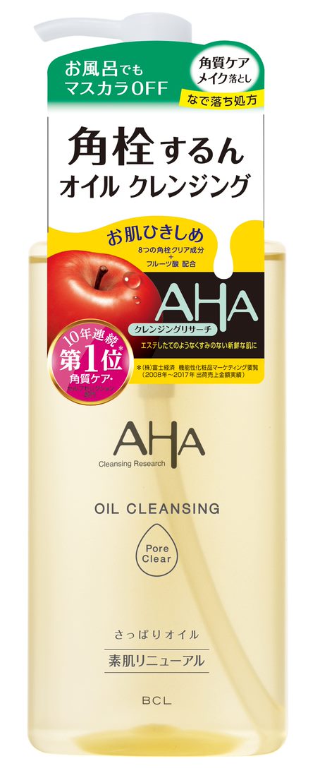 Cleansing Research Oil Cleansing Pore Clear 200ml