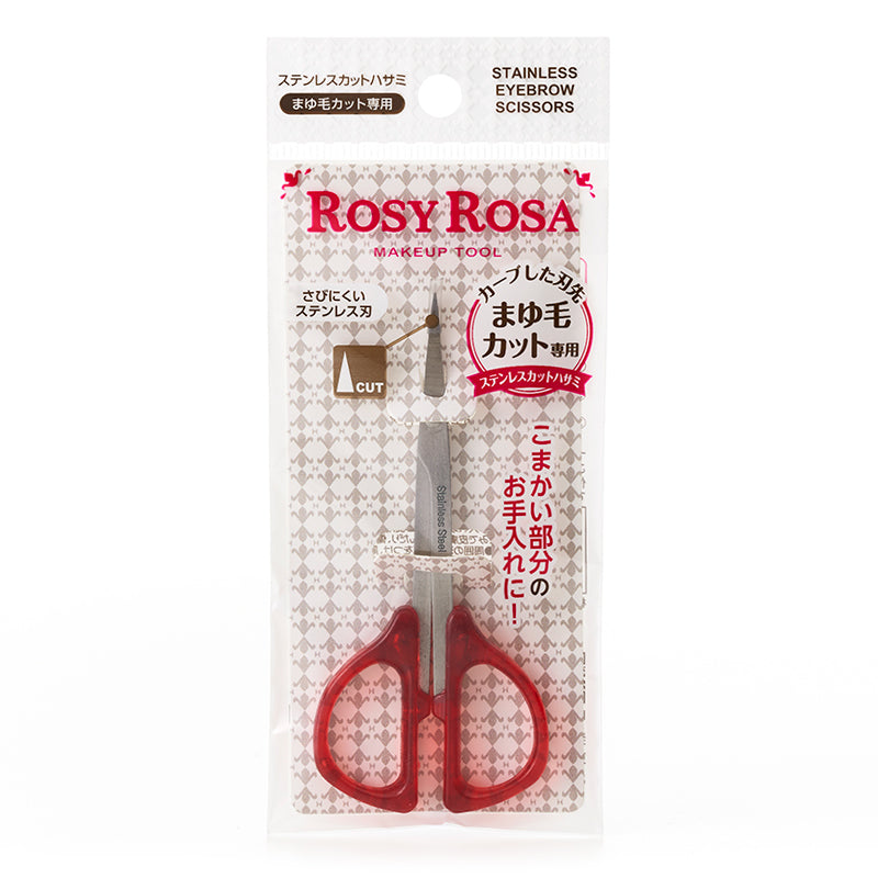 Rosy Rosa Stainless Cut Scissors