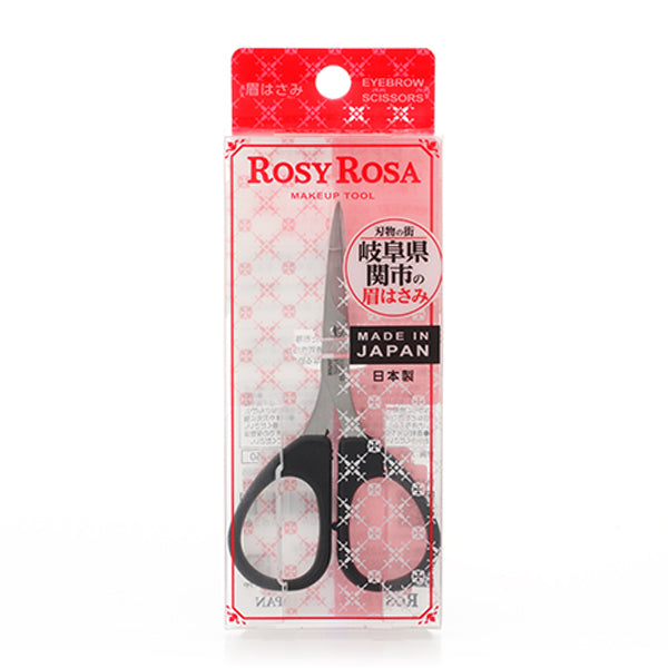Rosy Rosa Eyebrow Scissors