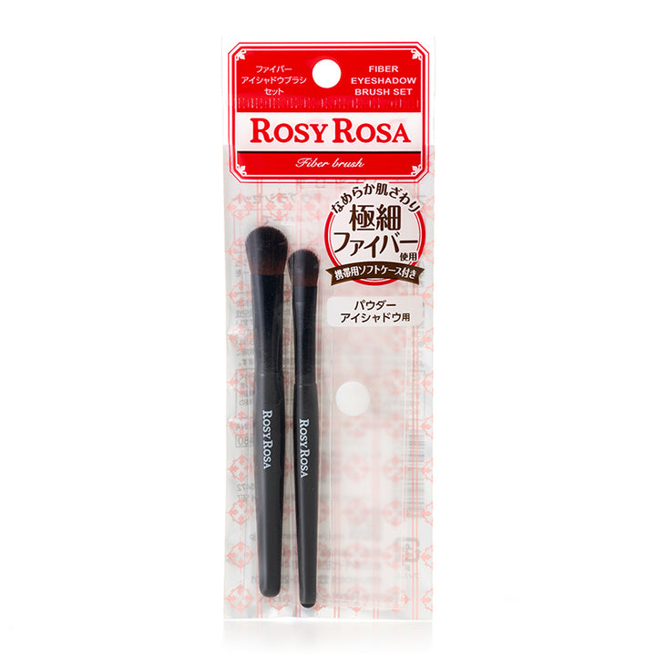 Rosy Rosa Fiber Eye Shadow Brush Set