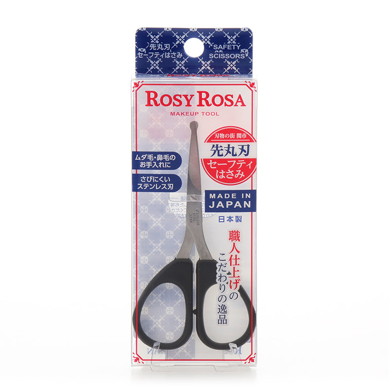 Rosy Rosa Safety Scissors