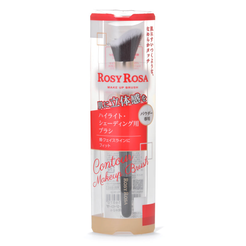 Rosy Rosa Contour Makeup Brush