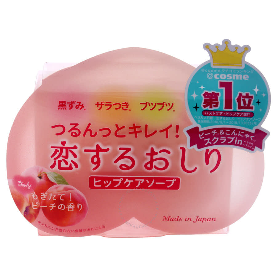 Pelican Soap Attractive Hip Care Soap