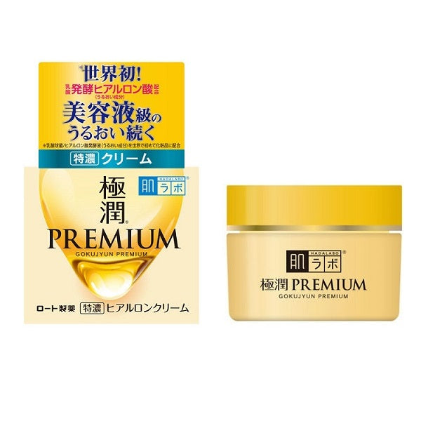 Hada Labo Gokujyun Premium Super Hyaluronic Cream 50g