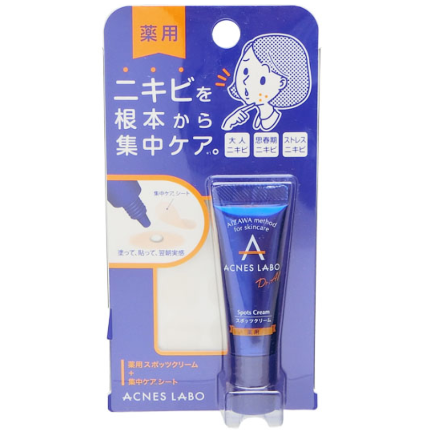 Acne Labo Spots Cream 7g (5374512693397)