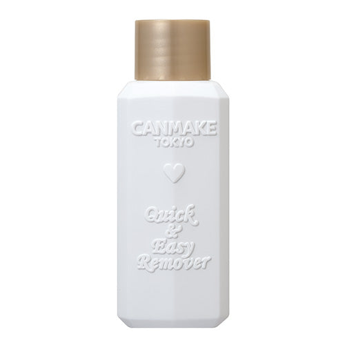 Canmake Quick&Easy Nail Polish Remover (6581300723861)