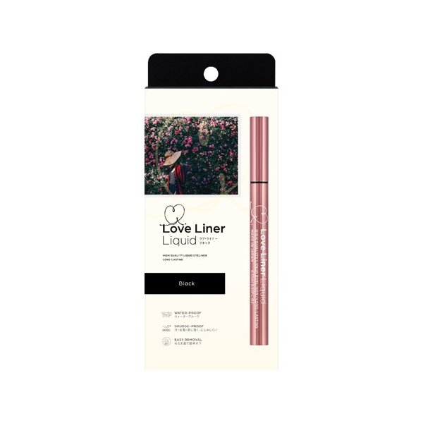 Love Liner Liquid True Black (4348036776000)