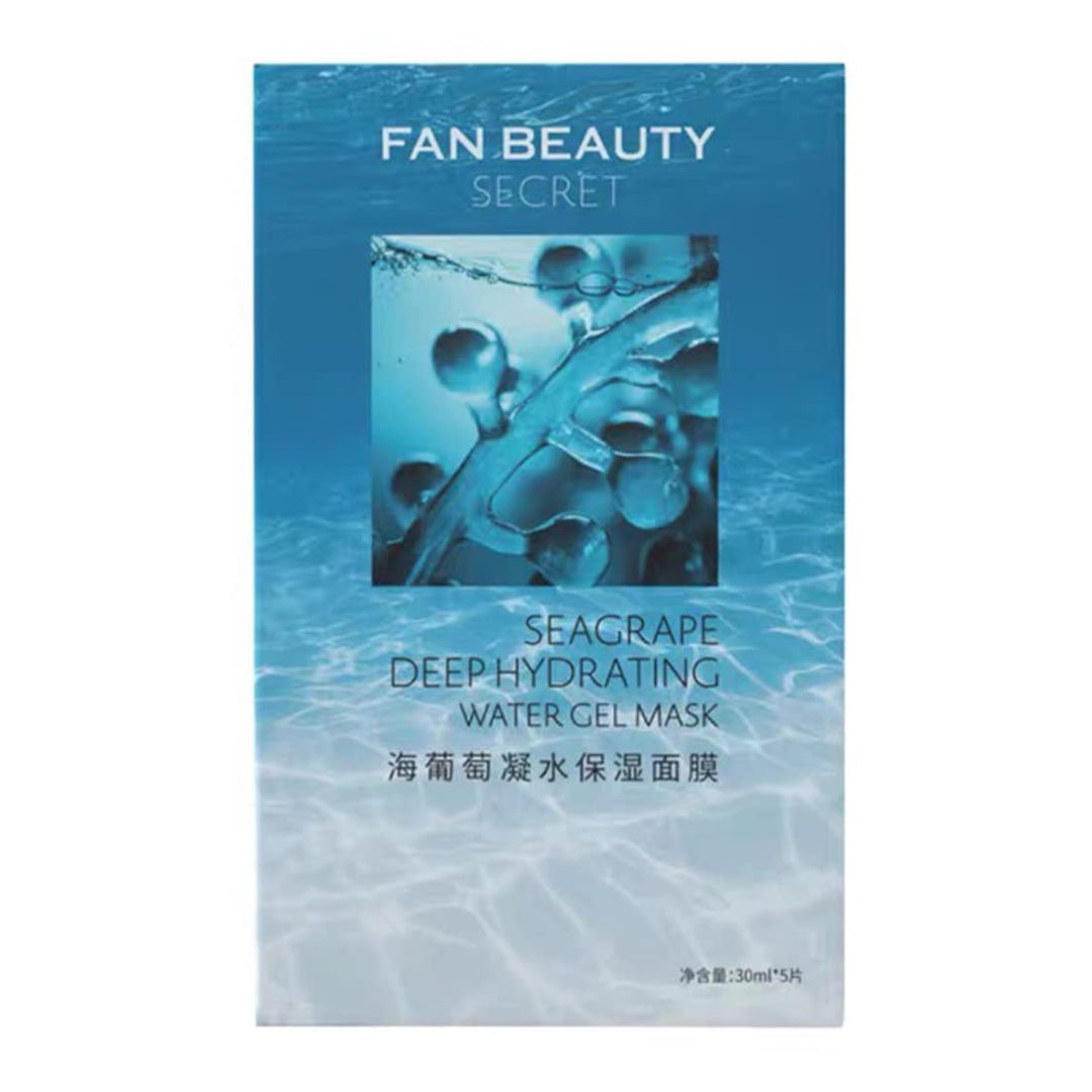 Fan Beauty Seagrape Deep Hydrating Water Gel Mask 5pcs