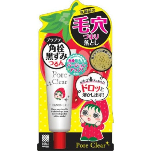 Meishoku Pore Clear Cleansing Gel 30g