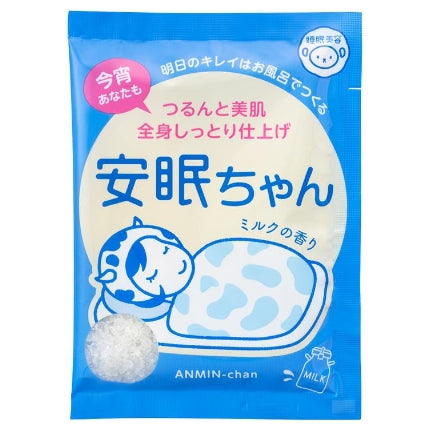 Ishizawa Suimin Biyo Anmin Chan Bath Milk (6521686392981)