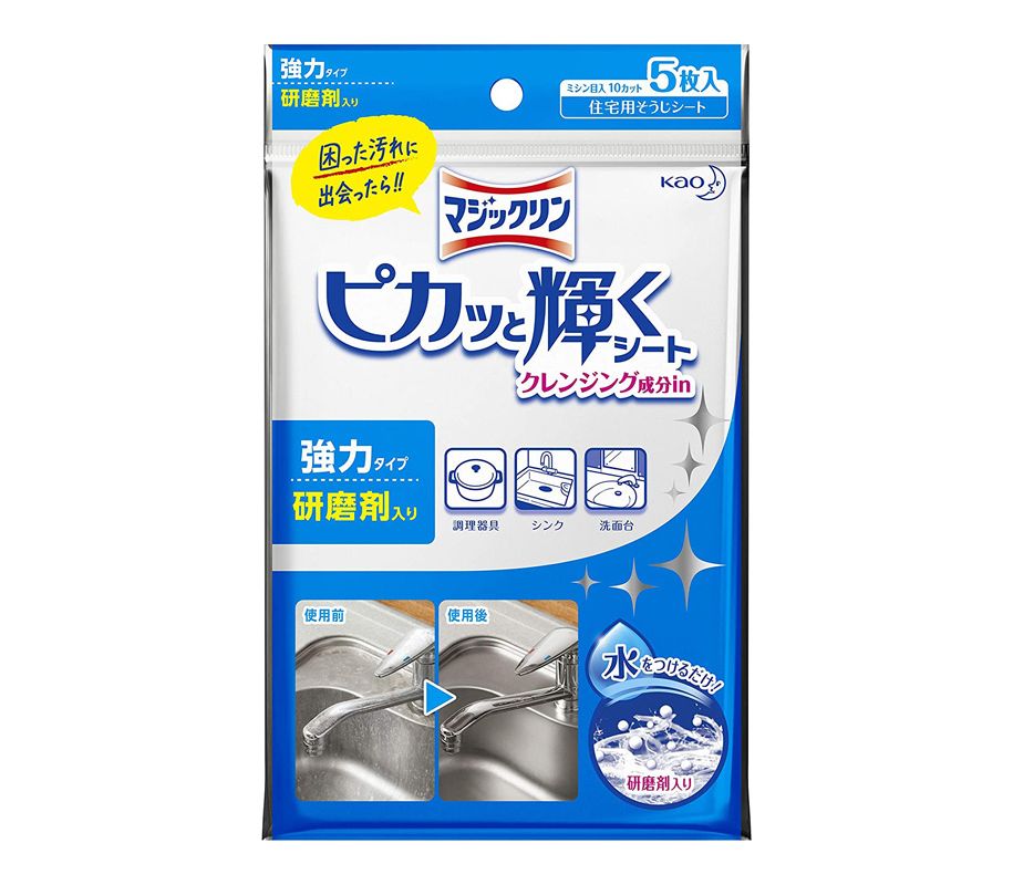 Kao Magiclean Brilliant Shine Sheet With Cleaning Agents 5ct
