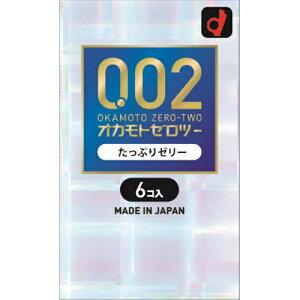 Okamoto Condoms 0.02 Extra Lubricant 6Pcs (1941507833898)