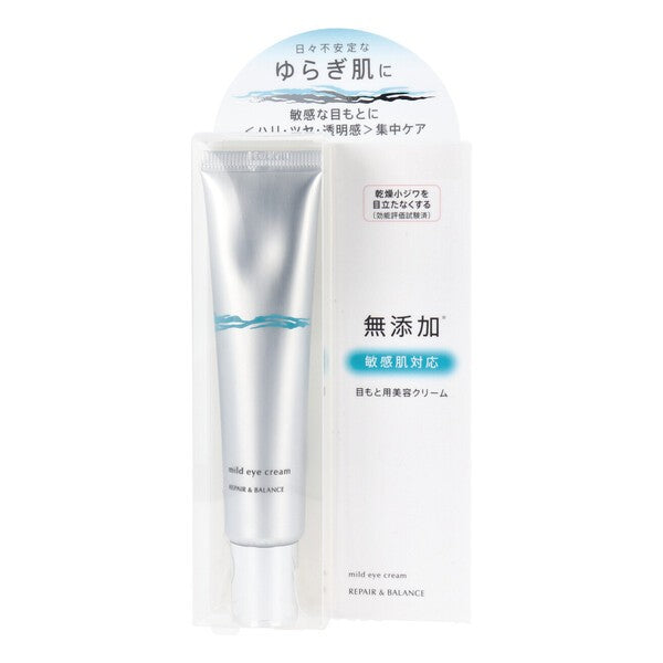 Meishoku Repair&Balance Mild Eye Cream 20g (6857099214997)