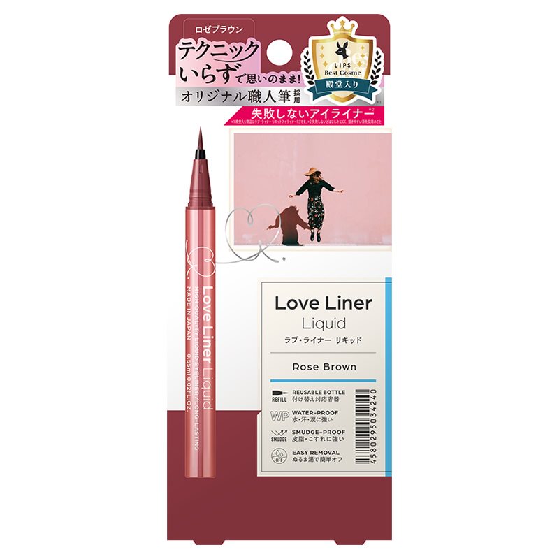 Love Liner Liquid Rose Brown R4