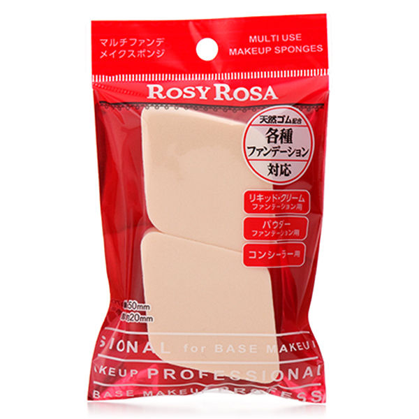 Rosy Rosa Multi-Makeup Sponge 2P (4453600788544)