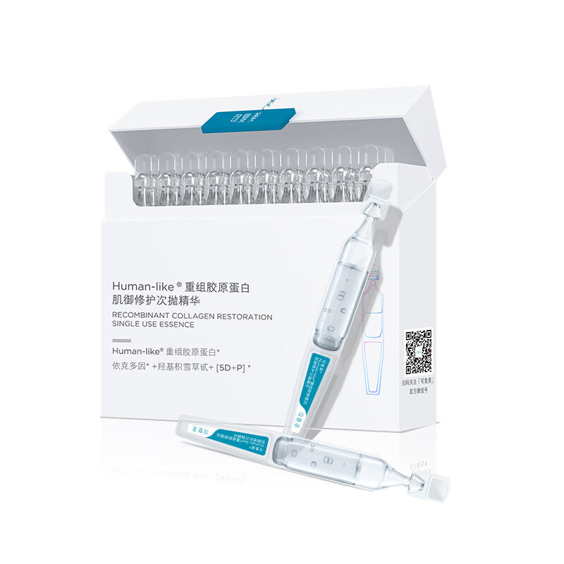 Kefumei Human-like Recombinant Collagen Restoration Single Use Essence 30pcs