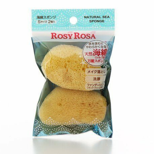 Rosy Rosa Natural Sea Sponge S 2P (4454146736192)