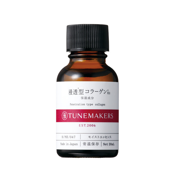 Tunemakers Penetration Type Compounding Collagen 20ml
