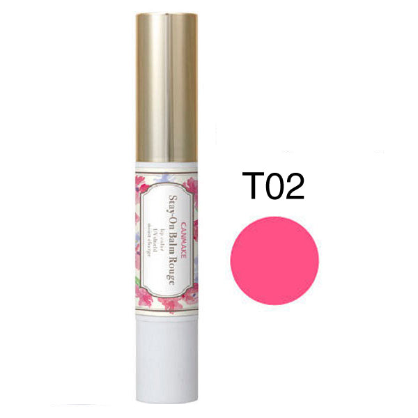 Canmake Stay-On Balm Rouge T T02 Happy Tulip (Long-Lasting Tinted Type)