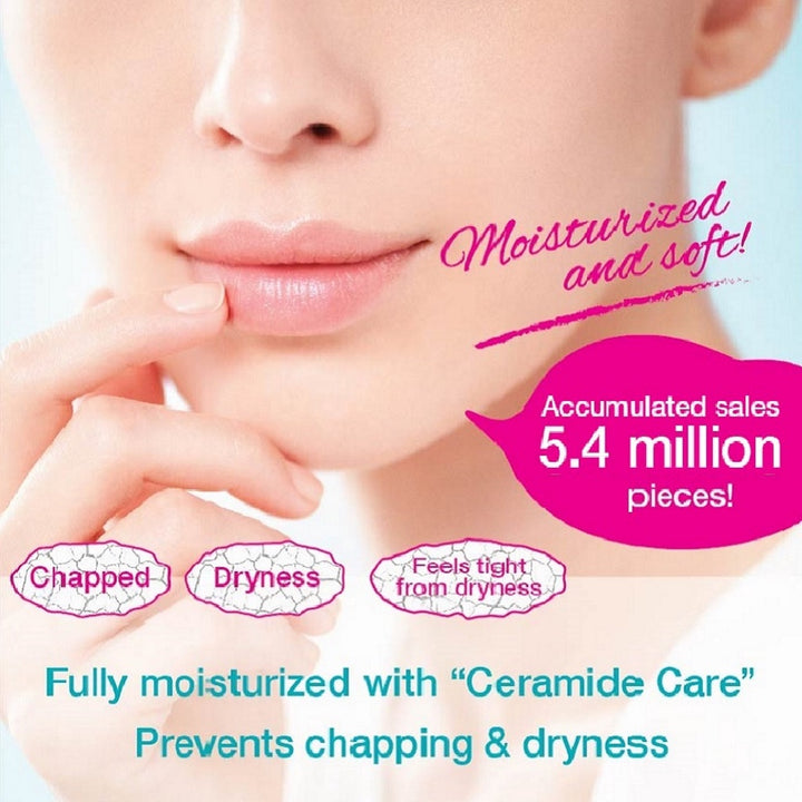 Kao Curel Moisture Lip Care Cream 4.2g