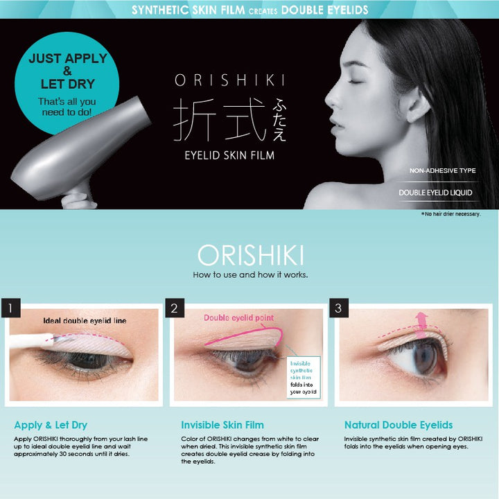 Dup Orishiki Eyelid Skin Film