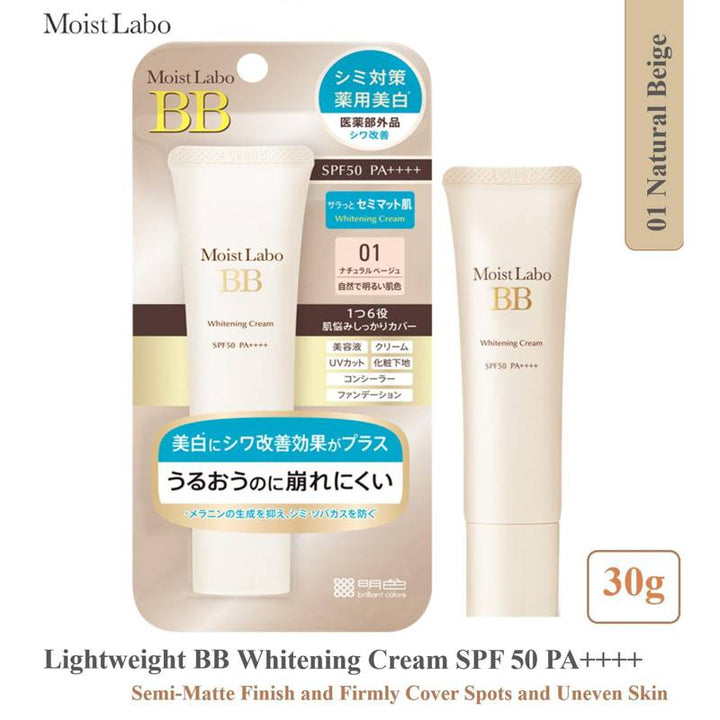 Moist Labo BB Whitening Cream 01 (Natural Beige) 30g