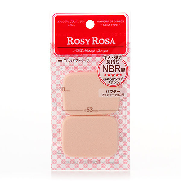 Rosy Rosa Sponge 2P Slim (1607573700650)