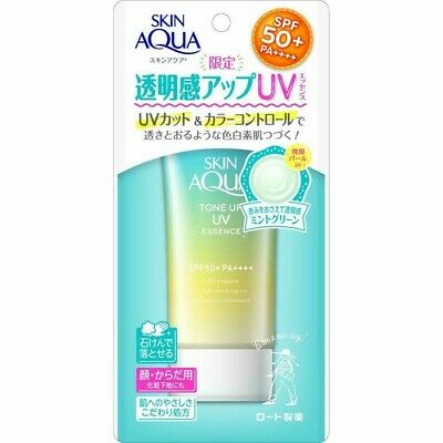 Rohto Skin Aqua UV Essence int SPF50+ PA++++ Limited