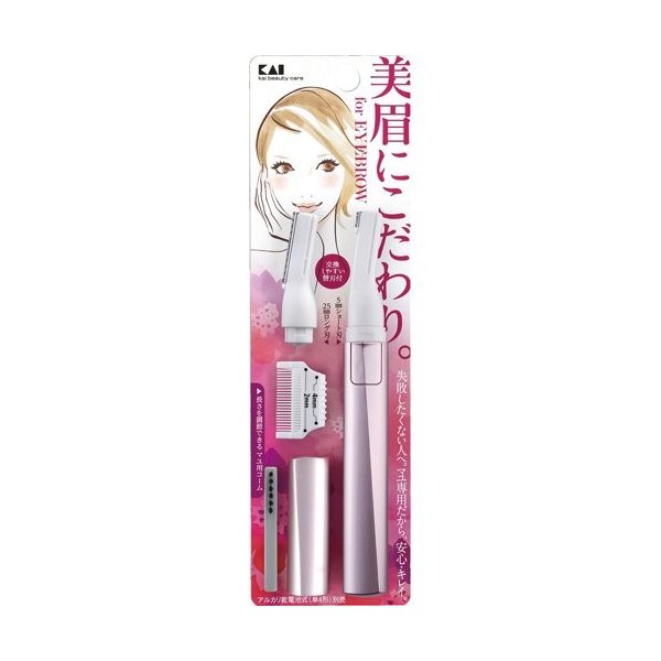 Kai Eyebrow Trimmer With Comb For Women