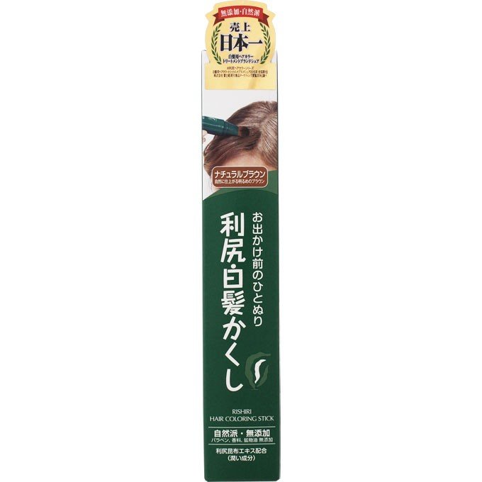 Rishiri Hair Coloring Stick Natural Brown