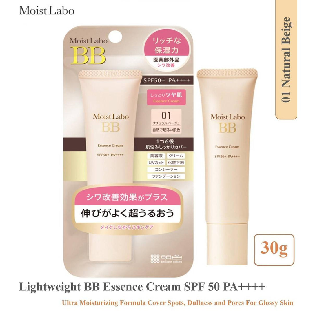 Moist Labo BB Essence Cream 01 (Natural Beige)