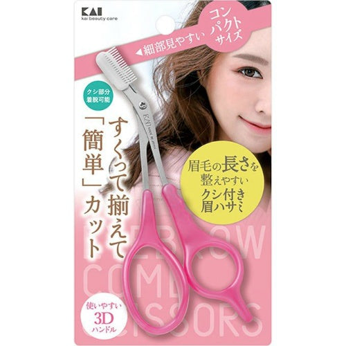 Kai Eyebrow Scissors With Comb Dx