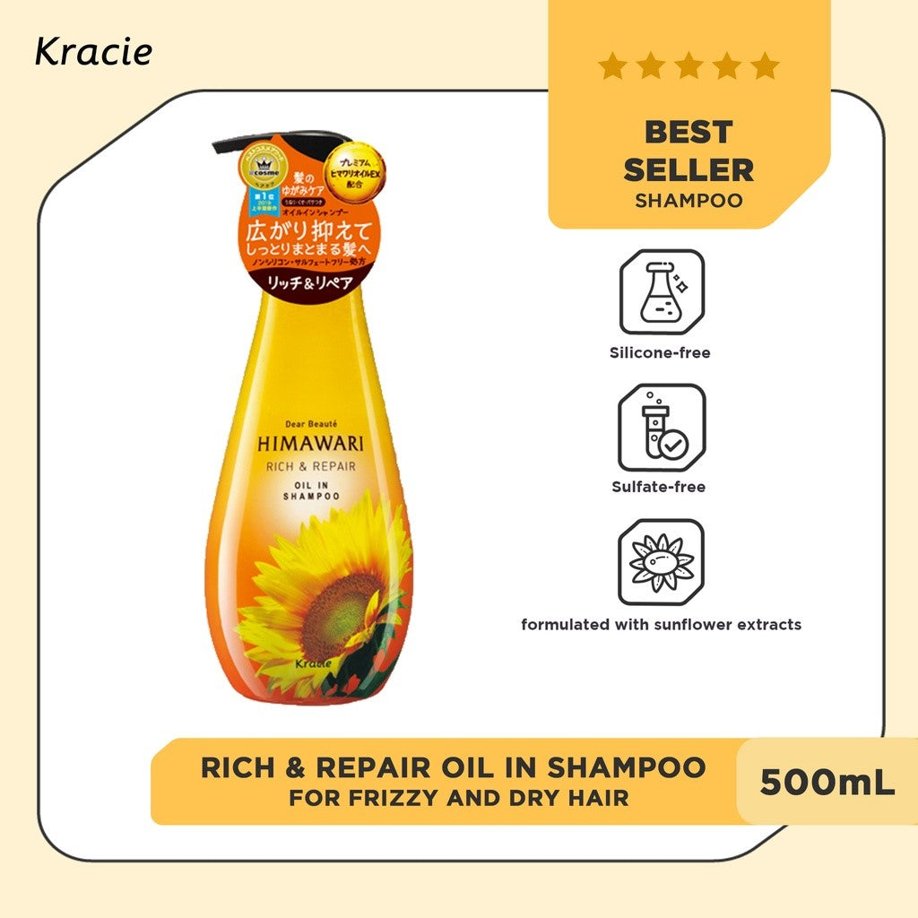 Dear Beaute Oil In Hair Shampoo (Rich & Repair) 500ml