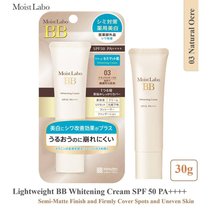 Moist Labo BB Whitening Cream (03 Natural Ocre) SPF50 PA+++ 30g