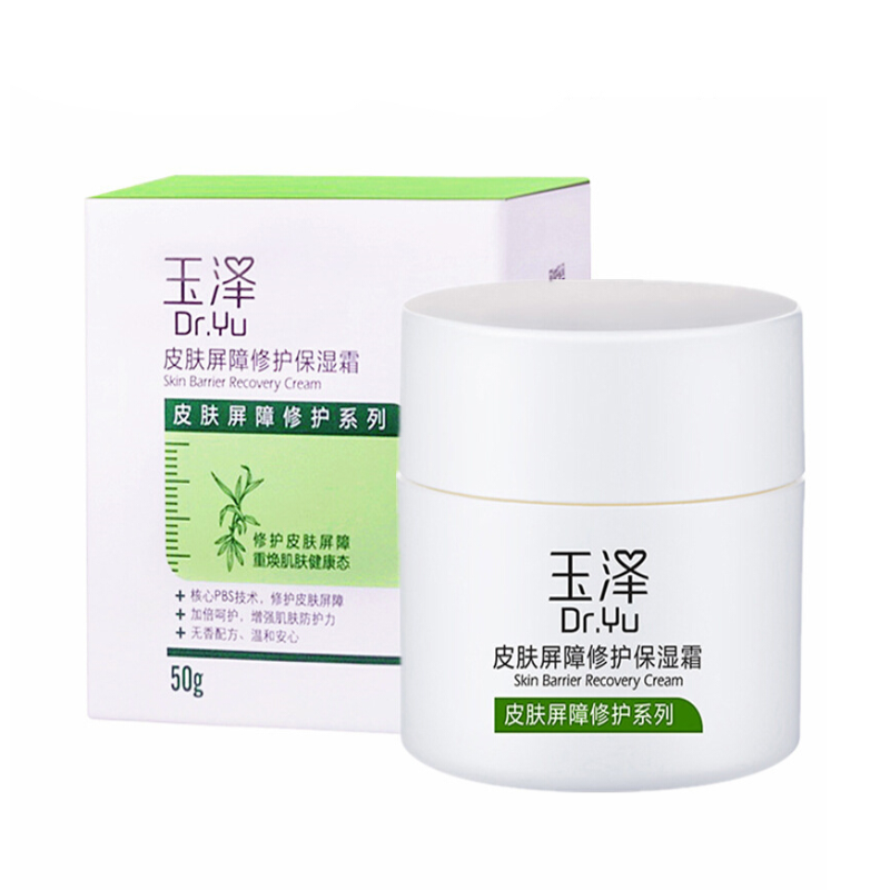 Dr.Yu Skin Barrier Recovery Cream 50g