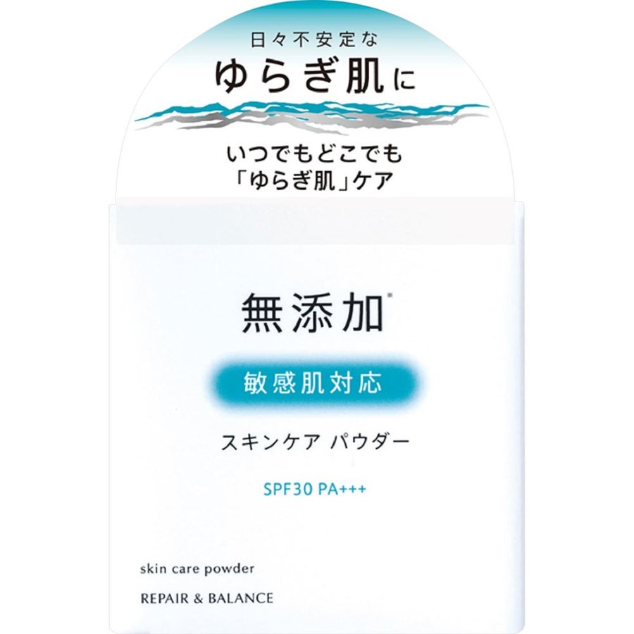 Meishoku Repair&Balance Skin Care Powder