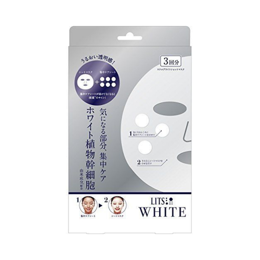 Lits Ritz White Stem Bright Shot Mask 3Pcs (3924375175210)