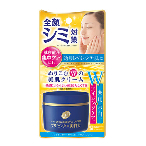 Meishoku Placenta Whitening Essence Cream 50g