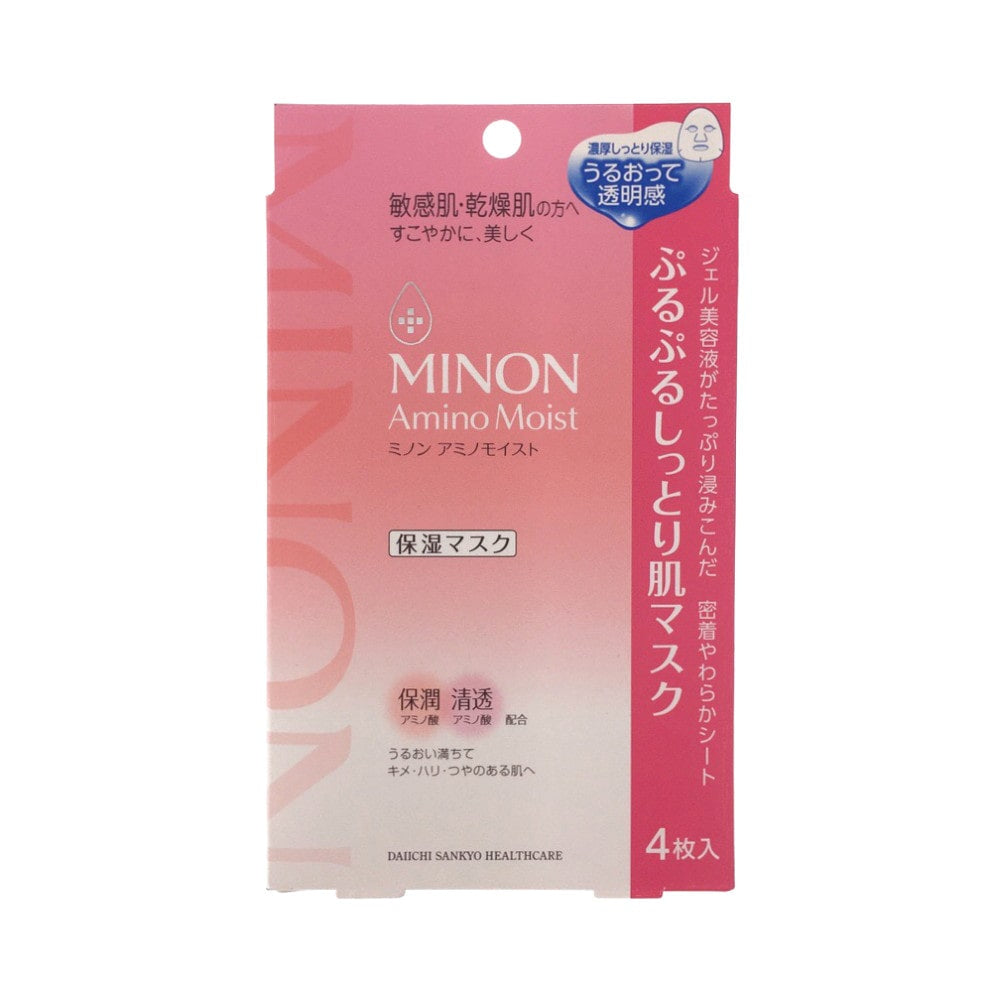 Minon Amino Moist Face Mask 4Pcs