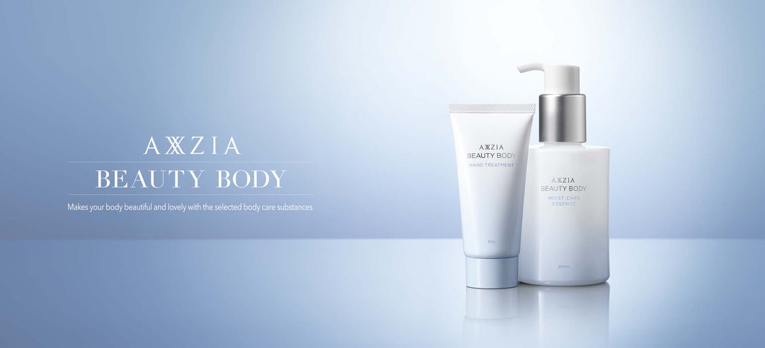 Axxzia Beauty Body Moist Care Essence