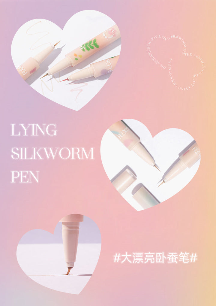 Flortte The Aesthetics of Joy Lying Silkworm Pen