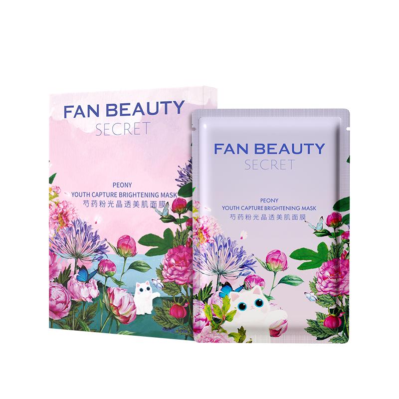 Fan Beauty Secret Peony Youth Capture Brightening Mask 5Pcs