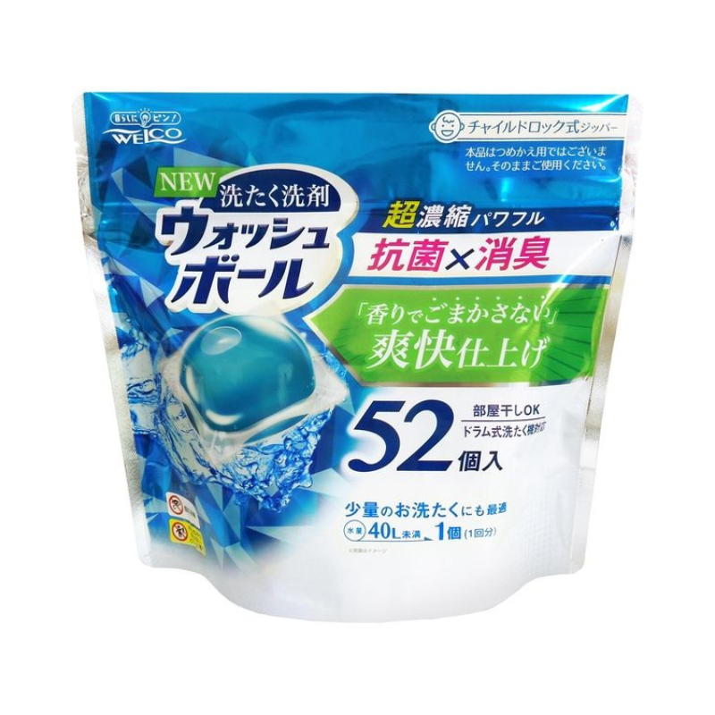 Welco Laundry Detergent Wash Ball 52P