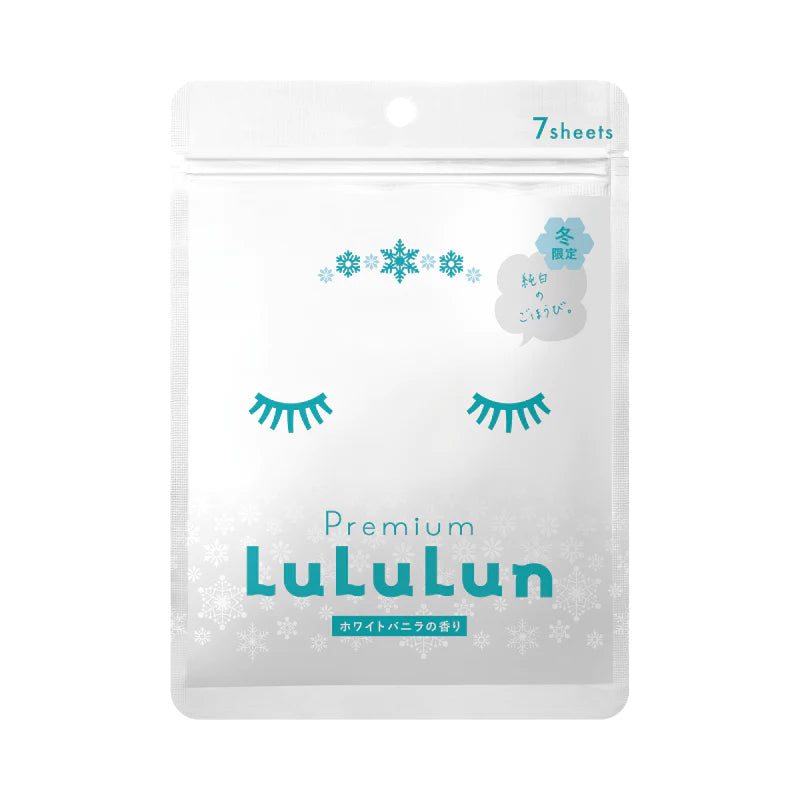 LuLuLun Snow Mask Limited