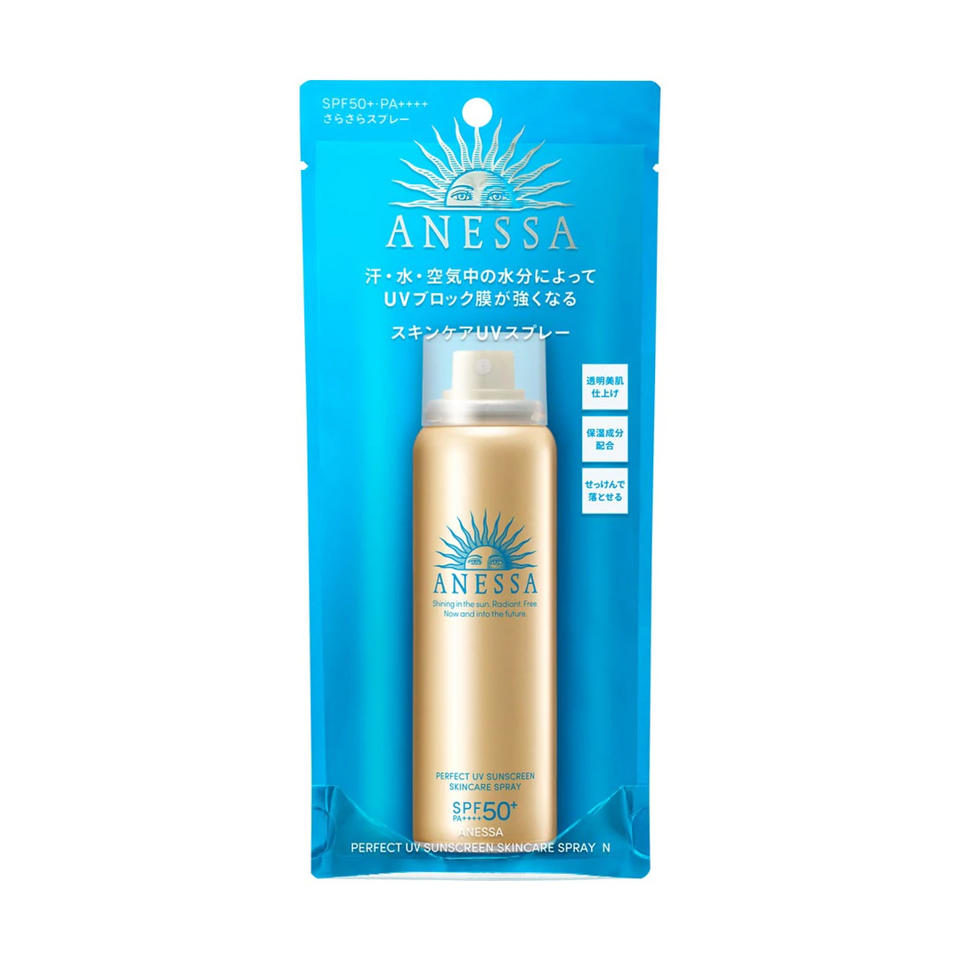 Shiseido Anessa Perfect UV Spray Sunscreen Aqua booster SPF50+PA++++ 60g N