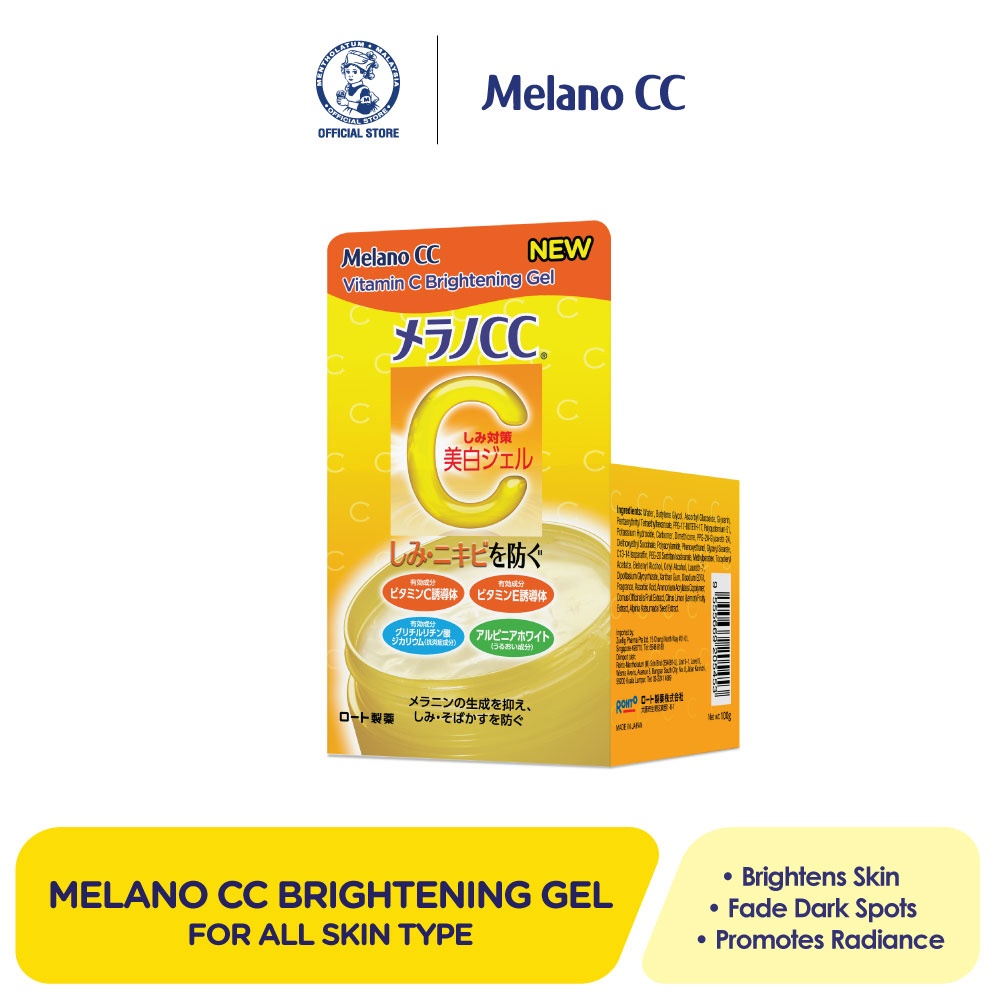 Rohto Melano CC Brightening Gel 100g