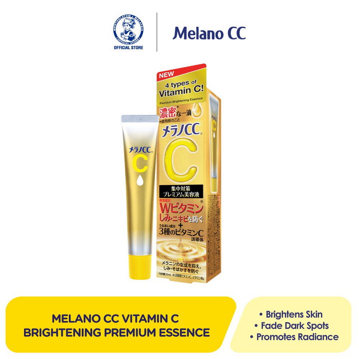 Rohto Melano CC Vitamin C Premium Essence 20ml
